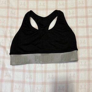 PUMA Black and Silver Sports Bra